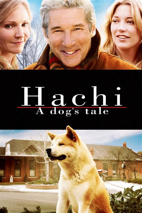 hachi: a dog's tale netflix